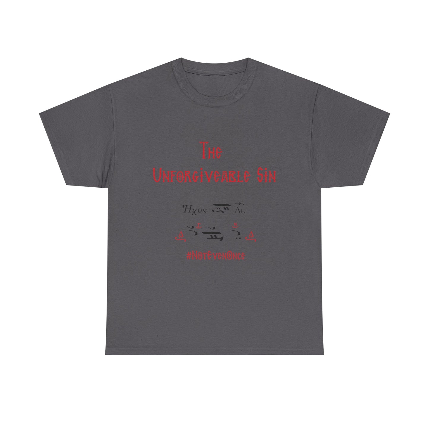 Just Don't Do It T-Shirt