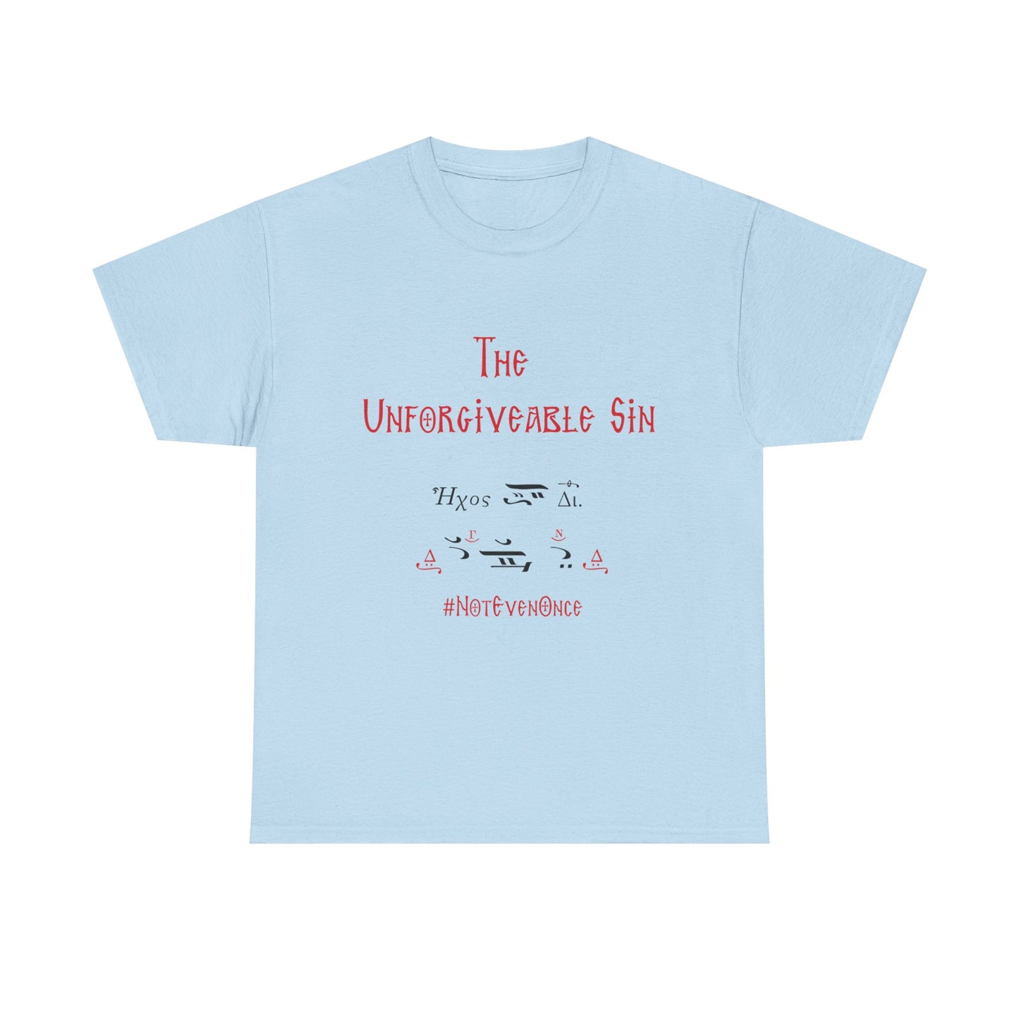 Just Don't Do It T-Shirt