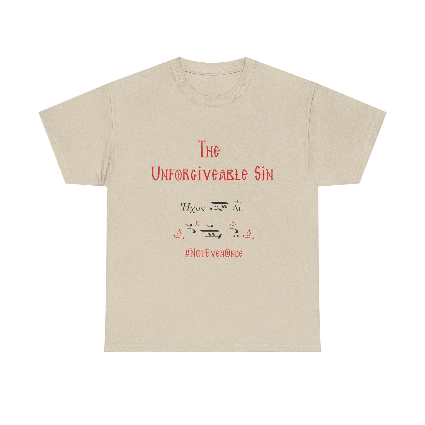 Just Don't Do It T-Shirt