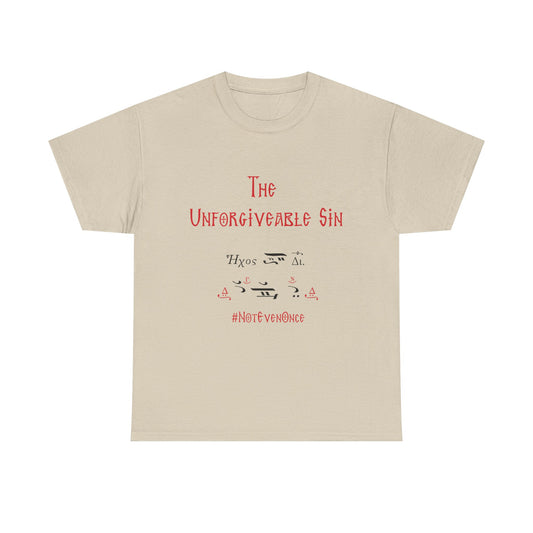 Just Don't Do It T-Shirt