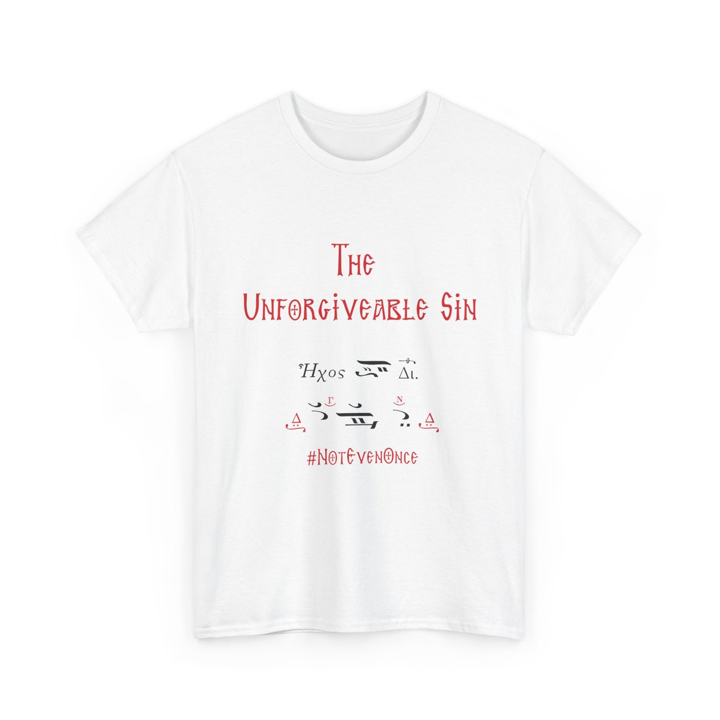 Just Don't Do It T-Shirt