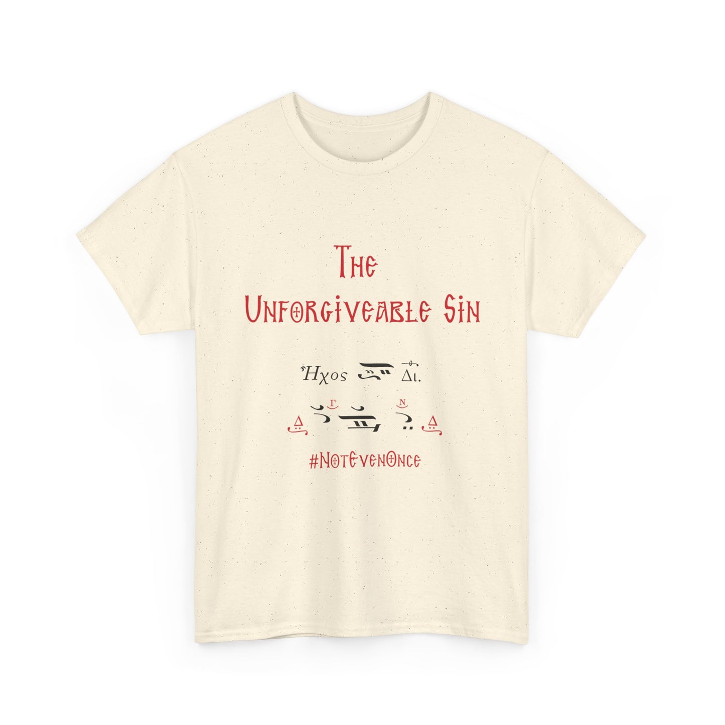Just Don't Do It T-Shirt