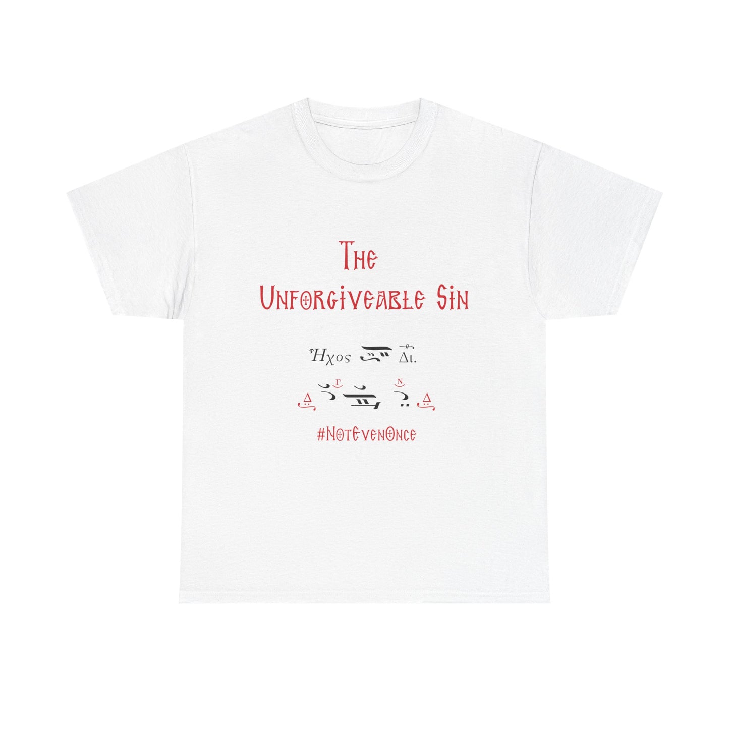 Just Don't Do It T-Shirt