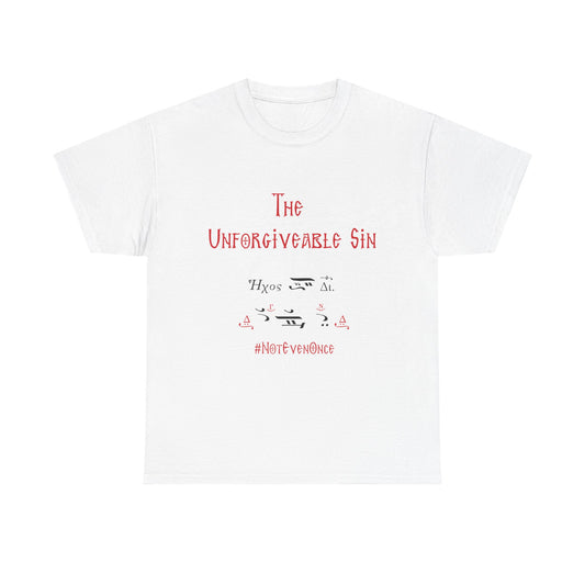 Just Don't Do It T-Shirt