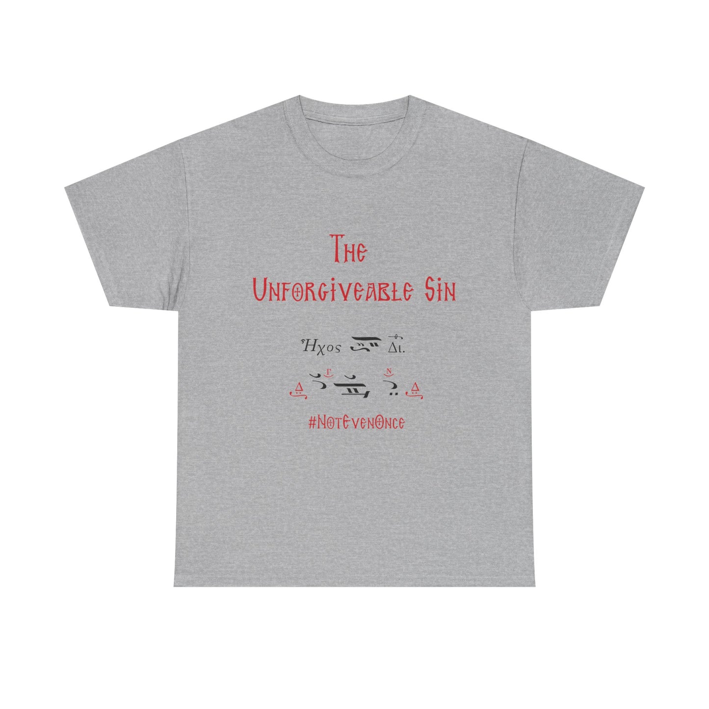 Just Don't Do It T-Shirt