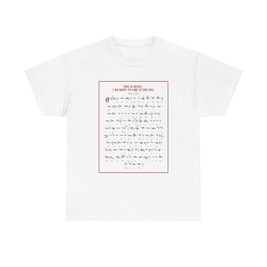 Cherubic Hymn Music Graphic Shirt (with oxeía)