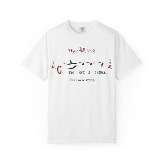 Typographic Phrase Graphic T-Shirt — "Give Byz A Chance. It's all we're saying."
