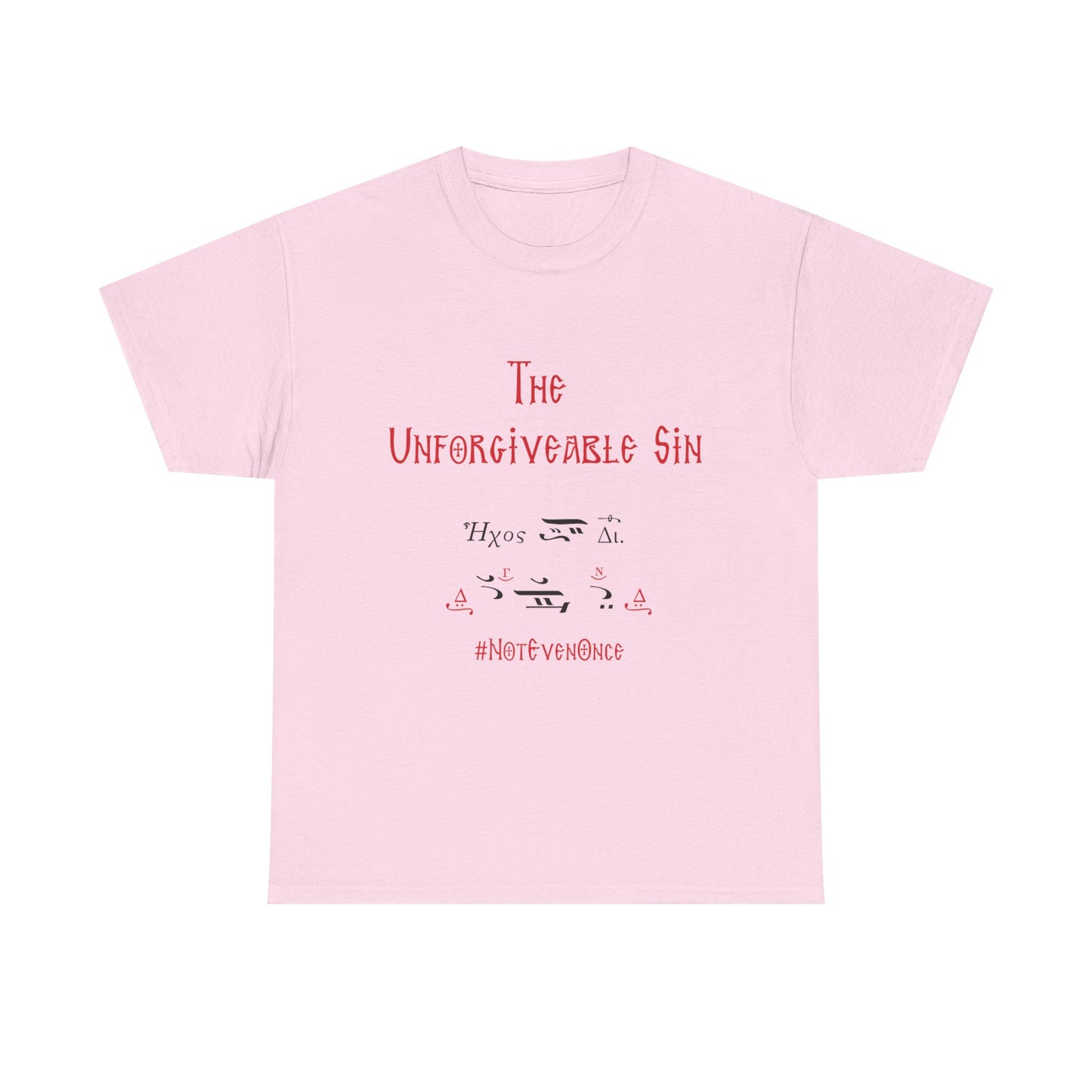 Just Don't Do It T-Shirt