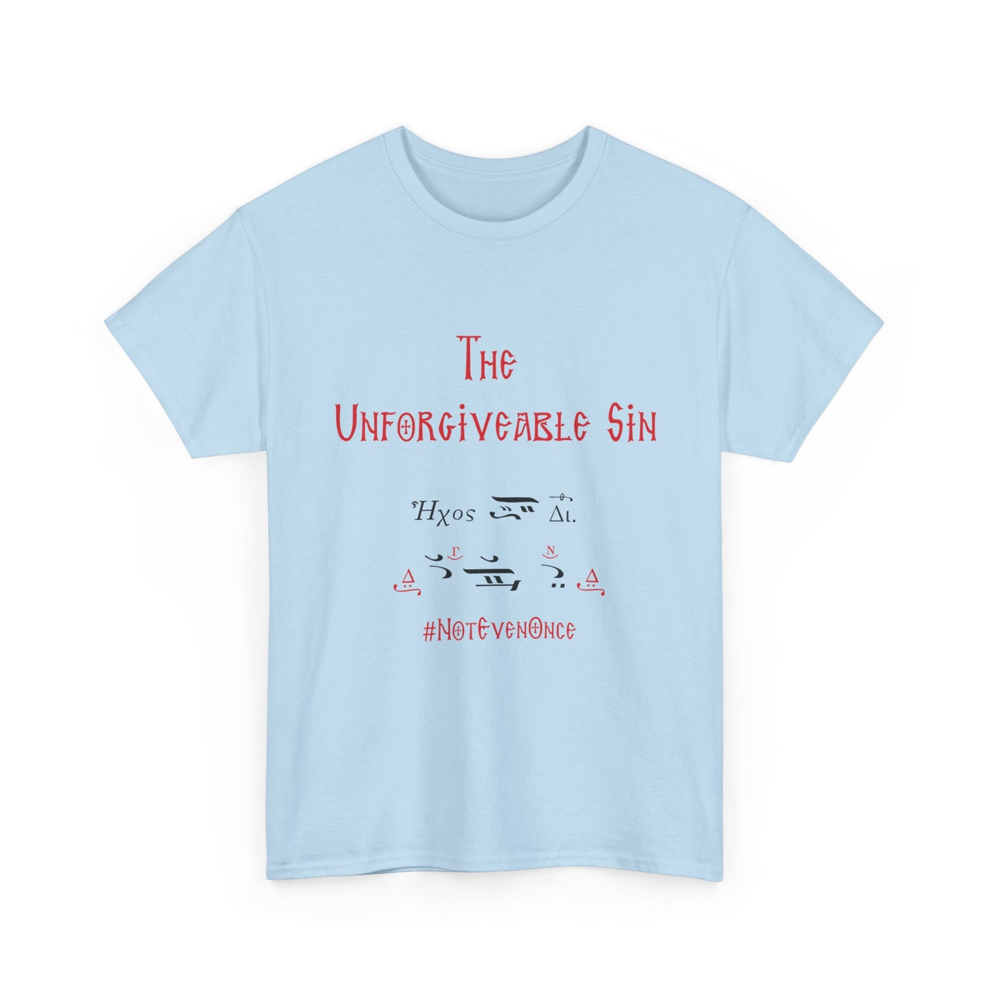 Just Don't Do It T-Shirt