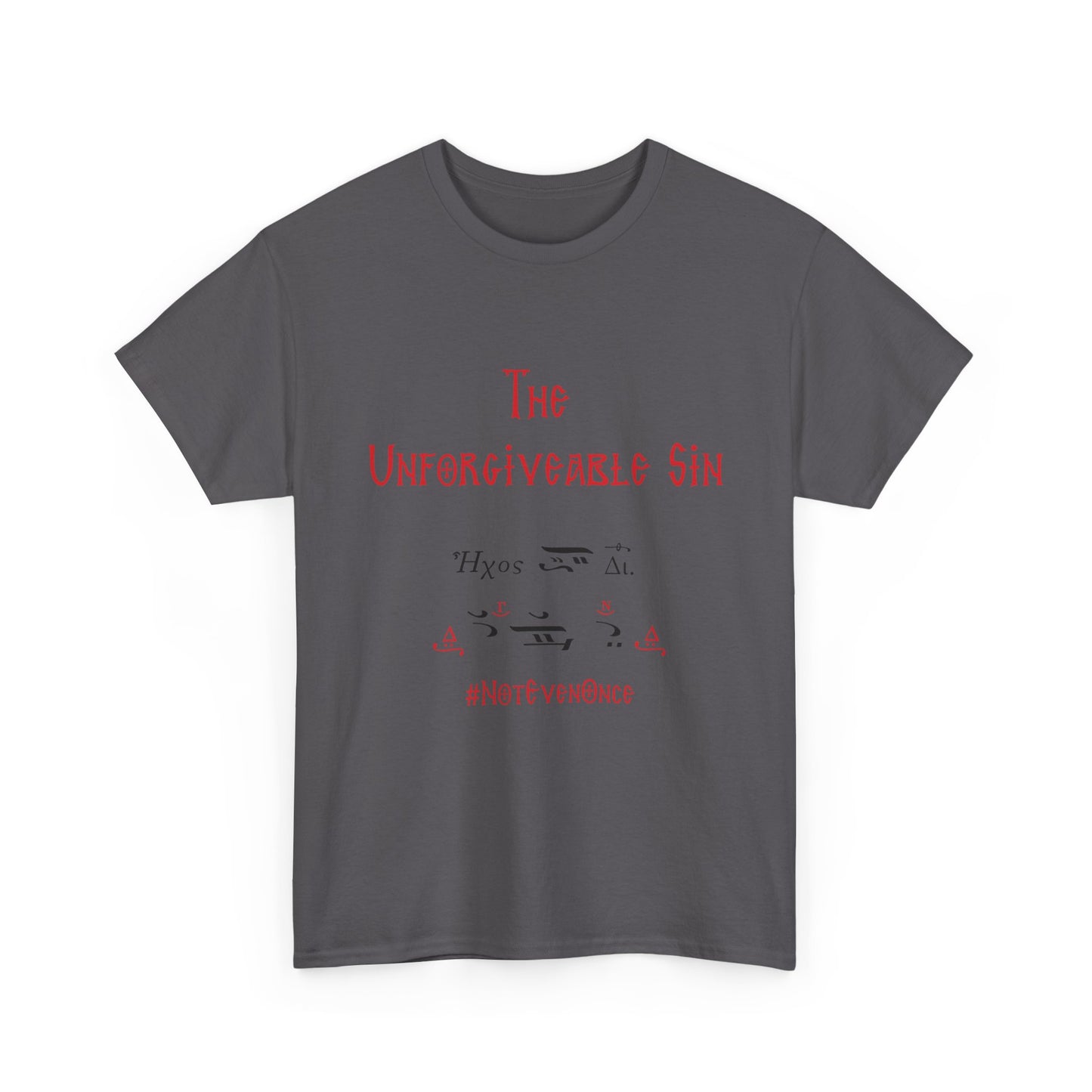 Just Don't Do It T-Shirt