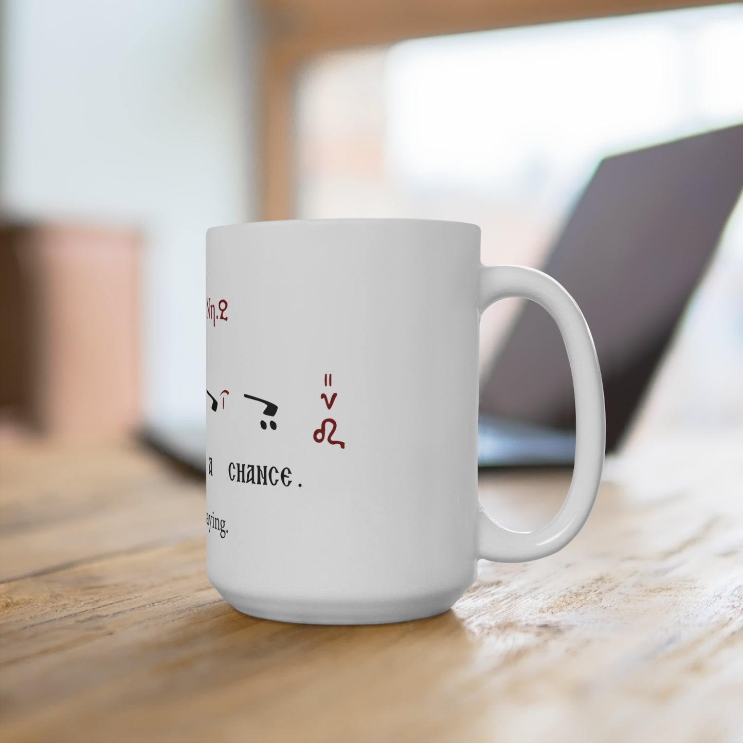 15oz Ceramic Mug — Byzantine Chant Notation 'Give Byz a Chance' Coffee Cup