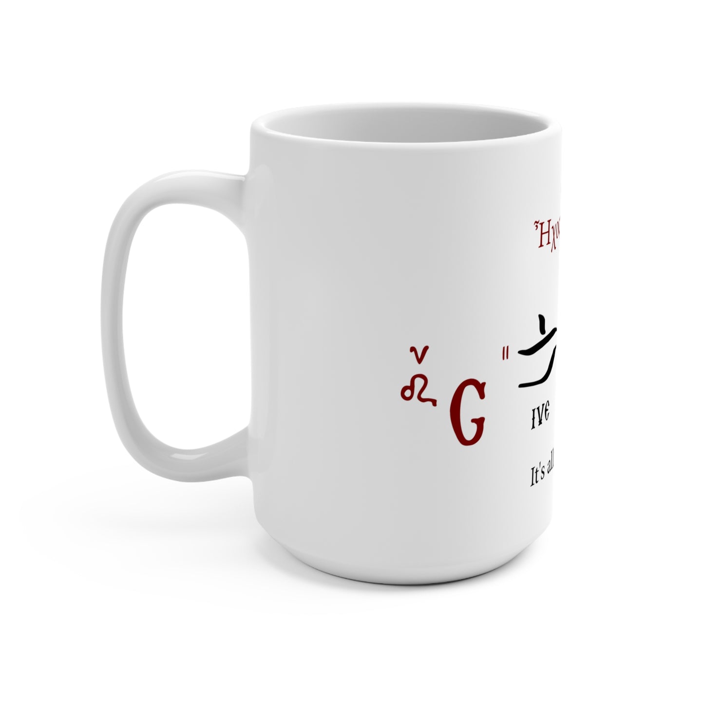 15oz Ceramic Mug — Byzantine Chant Notation 'Give Byz a Chance' Coffee Cup