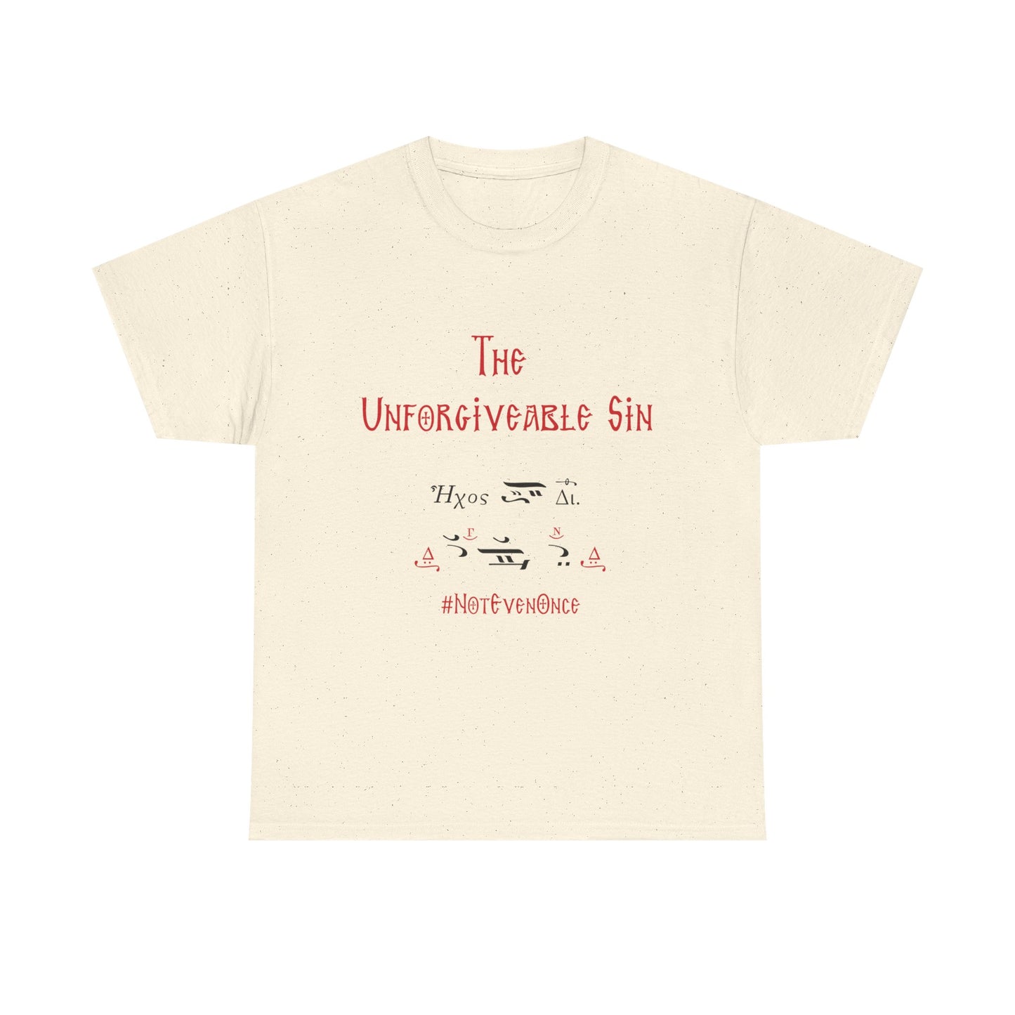 Just Don't Do It T-Shirt