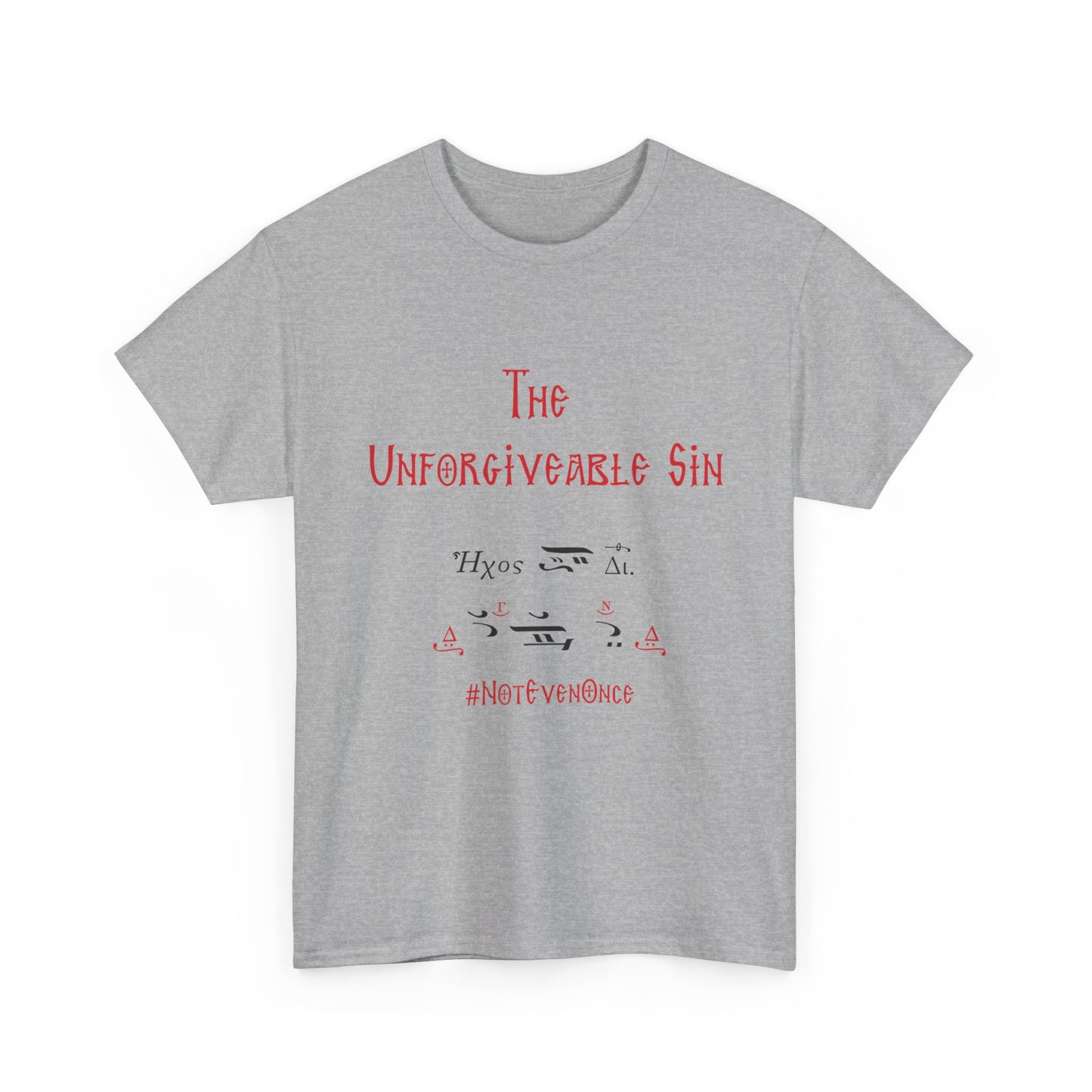Just Don't Do It T-Shirt
