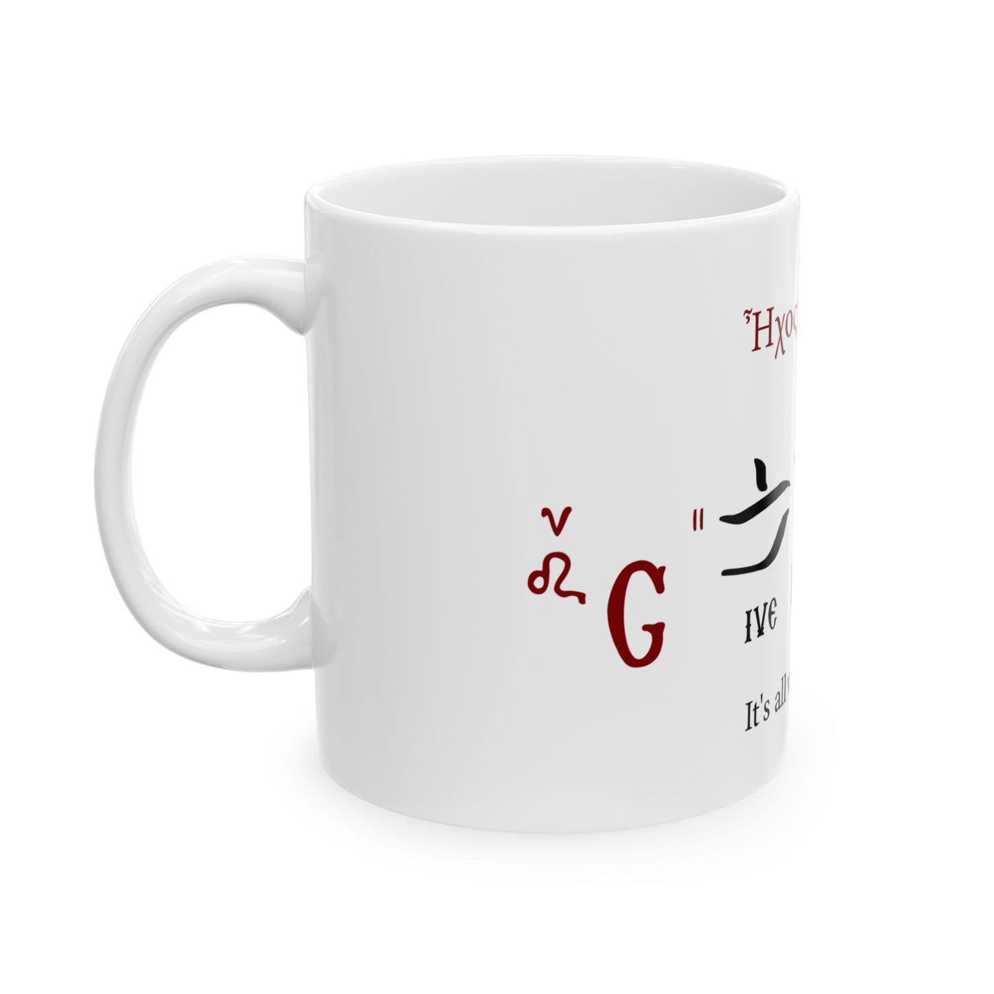 11oz “Give Byz A Chance” ceramic mug